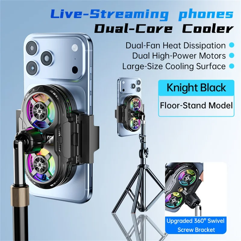 SL75 Semiconductor Phone Cooler Dual-Fan TEC Cooling 360-Degree Adjustable Stand for Live Streaming - Black