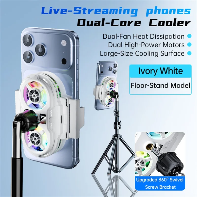 SL75 Semiconductor Phone Cooler Dual-Fan TEC Cooling 360-Degree Adjustable Stand for Live Streaming - White