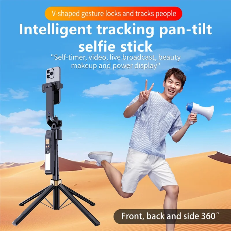 CL12-P 1,8 m Teleskop-Selfie-Stick KI-Smart-Tracking Gimbal-Stativ mit Aufhelllicht für Livestreaming - Schwarz