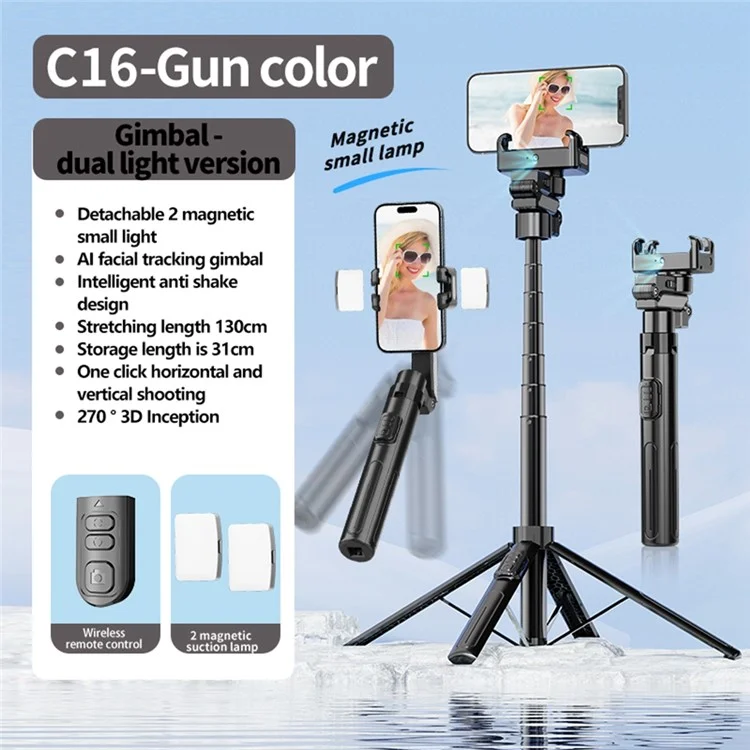 C16 AI Auto Tracking Selfie Stick Phone Bluetooth-Compatible Remote Control Shooting Stand with 2 Fill Lights