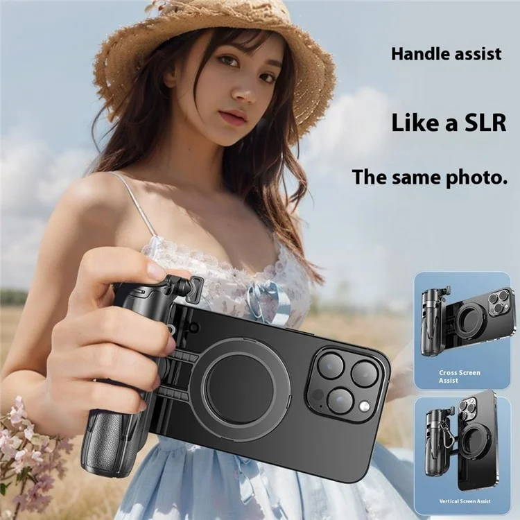 P15-C 2 In 1 Magnetic Phone Holder Telescopic Selfie Stick Portable Tripod Stand with Keyring - White