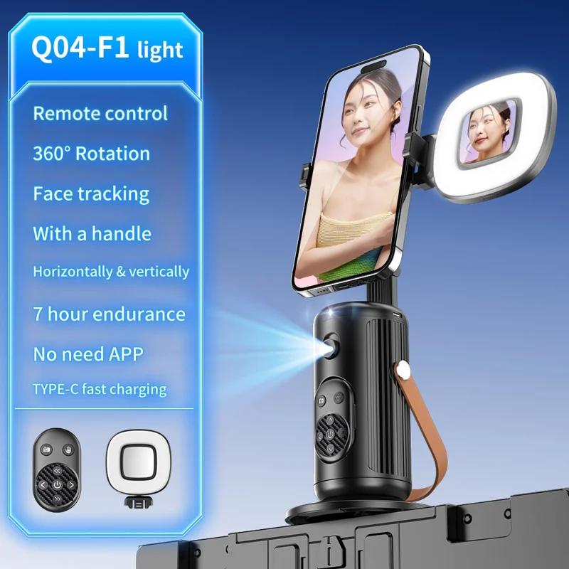 Q04 F1 Estabilizador de Gimbal Inteligente com IA para Transmissão ao Vivo, Rastreamento Facial e Controle Remoto + 1 Luz de Preenchimento