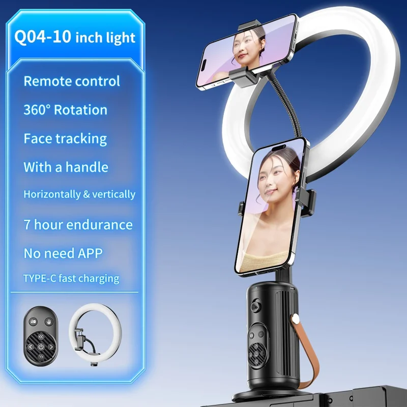 Estabilizador de cardán inteligente con IA Q04 para transmisión en directo, seguimiento facial y control remoto + Luz de relleno de anillo de 10 pulgadas