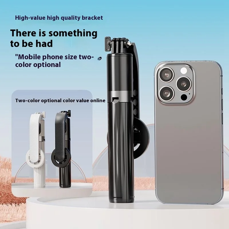 P07MAX Bastão de Selfie Magnético para Celular com Controle Remoto Bluetooth Compatível, Suporte Extensível de Quatro Pernas - Preto