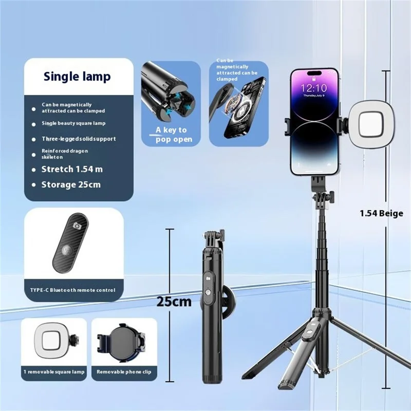 P160 Magnetic Selfie Sticks with Single Fill Light Compatible with MagSafe Phone Mount Tripod Stand - Black