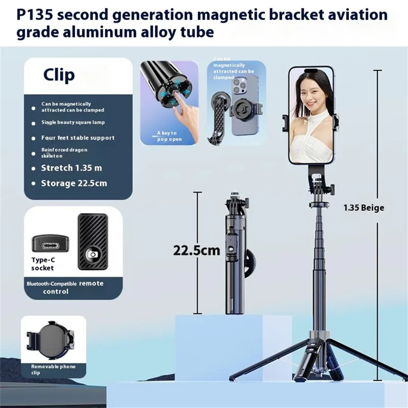 P135 Handheld Phone Selfie Stick Anti-Shake Magnetic Extendable Four-Legged Bracket for Photography / Vlogging - Black