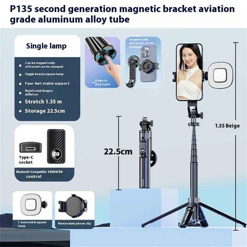P135 Palo Selfie de Mano Antivibración con Soporte Magnético Extensible de Cuatro Patas con 1 Luz de Relleno - Negro