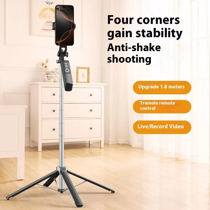 P18 Portable Photography Live Streaming Selfie Stick Anti-Shake Gimbal 4-Leg Bracket with 2 Square Fill Lights - Black