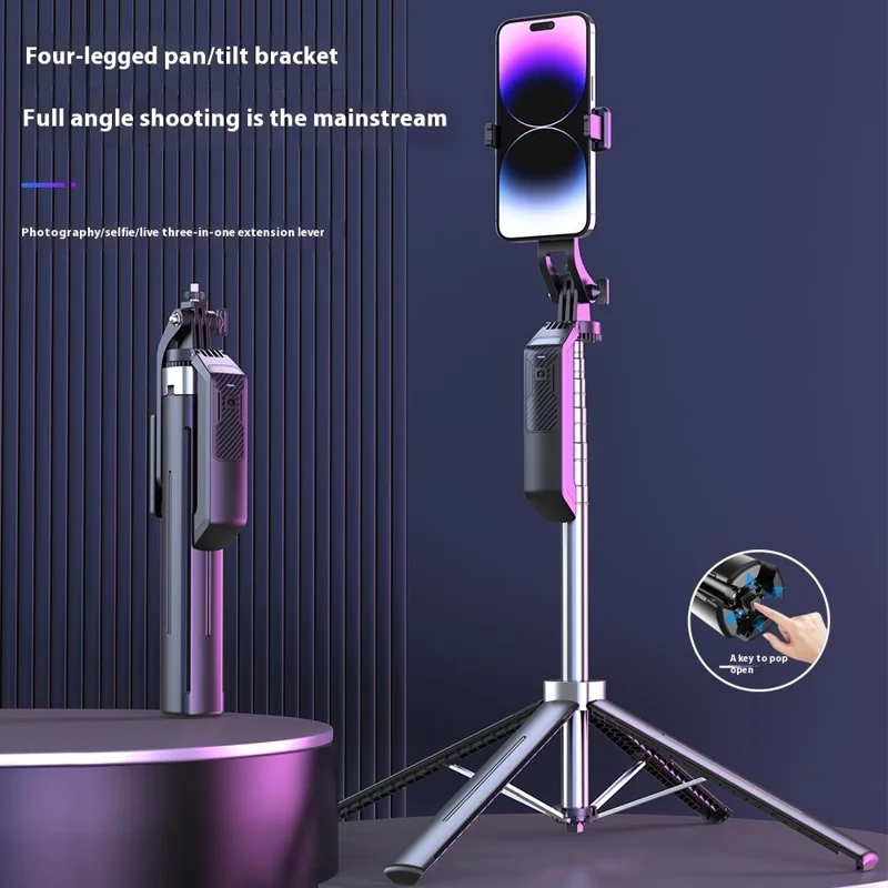P18 Portable Photography Live Streaming Selfie Stick Anti-Shake Gimbal 4-Leg Bracket with 2 Square Fill Lights - Black