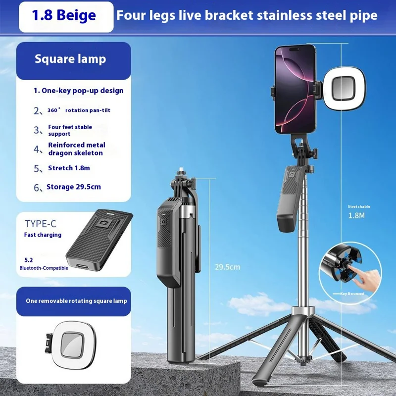 P18 Tragbarer Fotografie Live-Streaming Selfie-Stick mit Bildstabilisierung Gimbal 4-Bein-Stativ mit 1 Quadrat-Blitzlicht - Schwarz