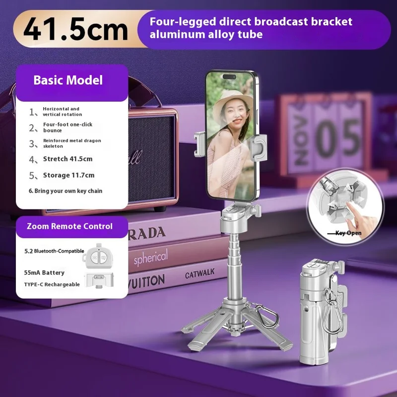 P25T Portable Selfie Stick Adjustable Zoom Bluetooth-Compatible Remote Control Extendable Bracket - White