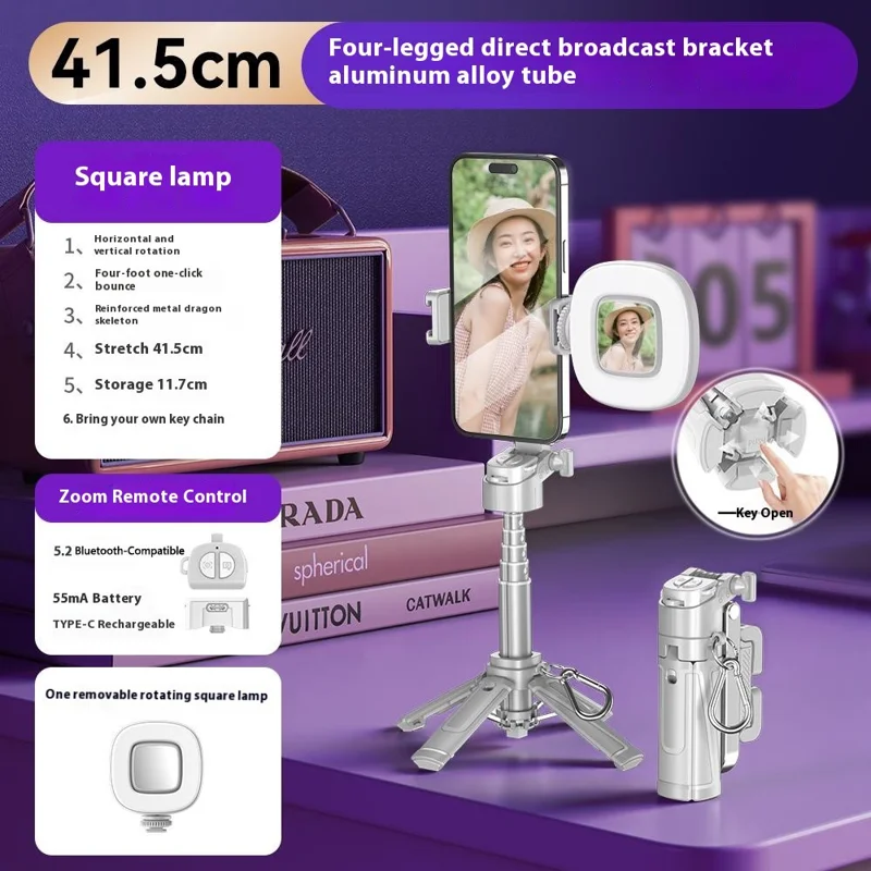 P25T Portable Selfie Stick Adjustable Zoom Bluetooth-Compatible Remote Control Extendable Bracket with 1 Square Light - White