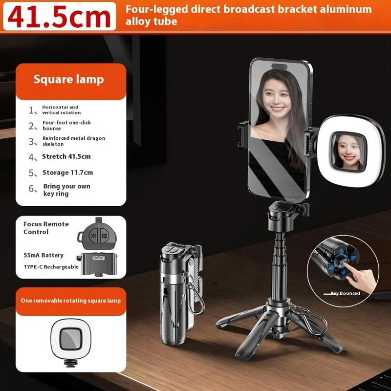 P15T Mini Portable Selfie Stick Extendable Bluetooth-Compatible Phone Tripod with LED Light - Black