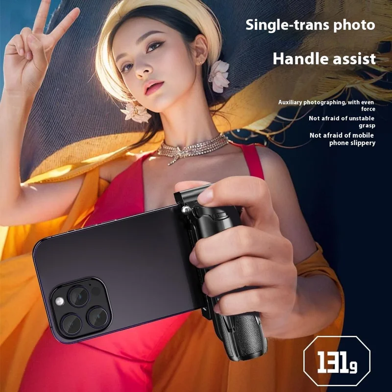 P15T Mini Portable Selfie Stick Extendable Bluetooth-Compatible Phone Tripod with LED Light - Black