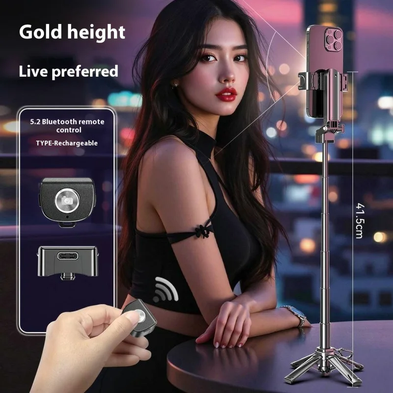 P25 Portable Travel Handheld Phone Selfie Stick Extendable Anti Shake Four-Legged Bracket - Black