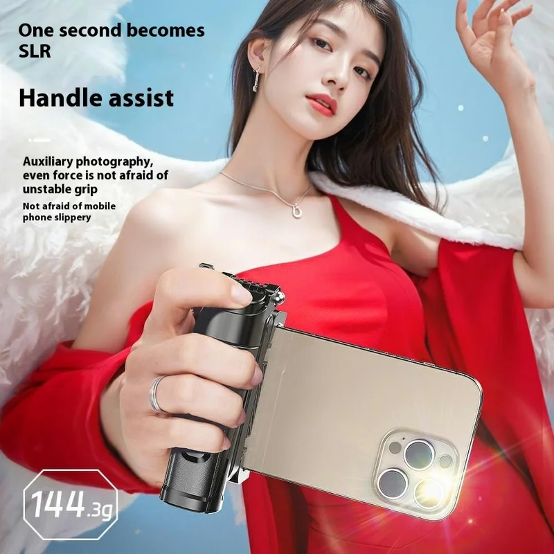 P25 Palo Selfie Portátil de Viaje Extensible con Soporte Antivibración de Cuatro Patas y 1 Luz de Relleno - Negro