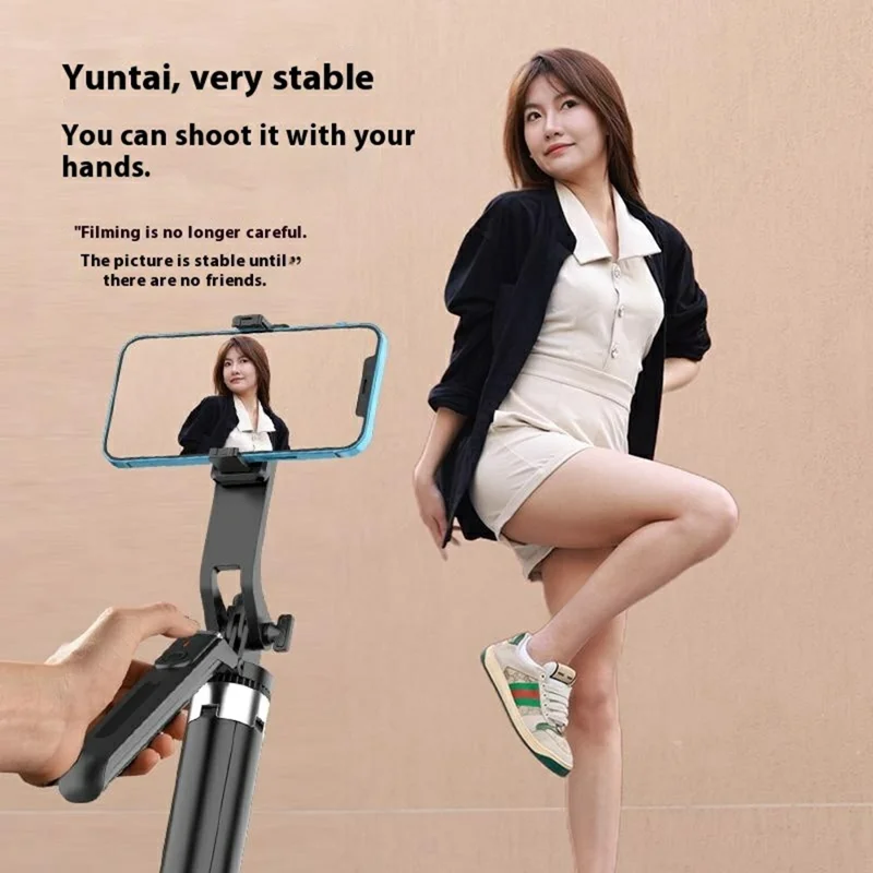 P190 Phone Selfie Stick Bluetooth-Compatible Extendable Floor Stand Four-Leg Bracket with 2 Fill Lights