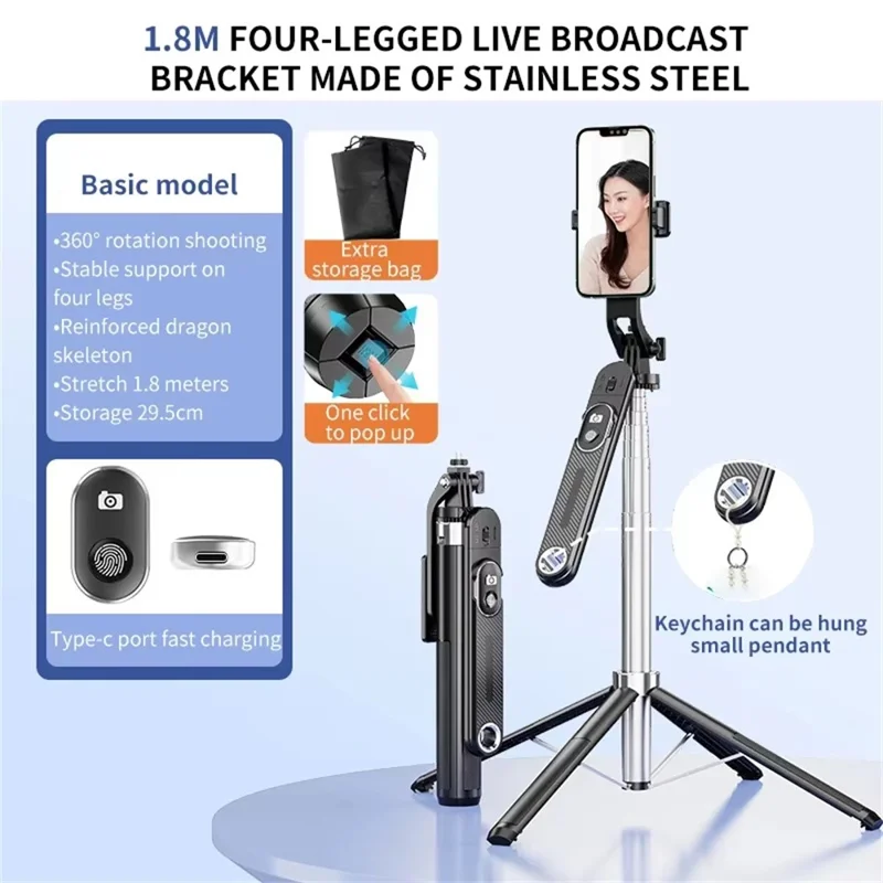 Perche à selfie télescopique P510 Support de téléphone 1,8m pour streaming en direct et photographie avec support à quatre pieds et télécommande déclencheur