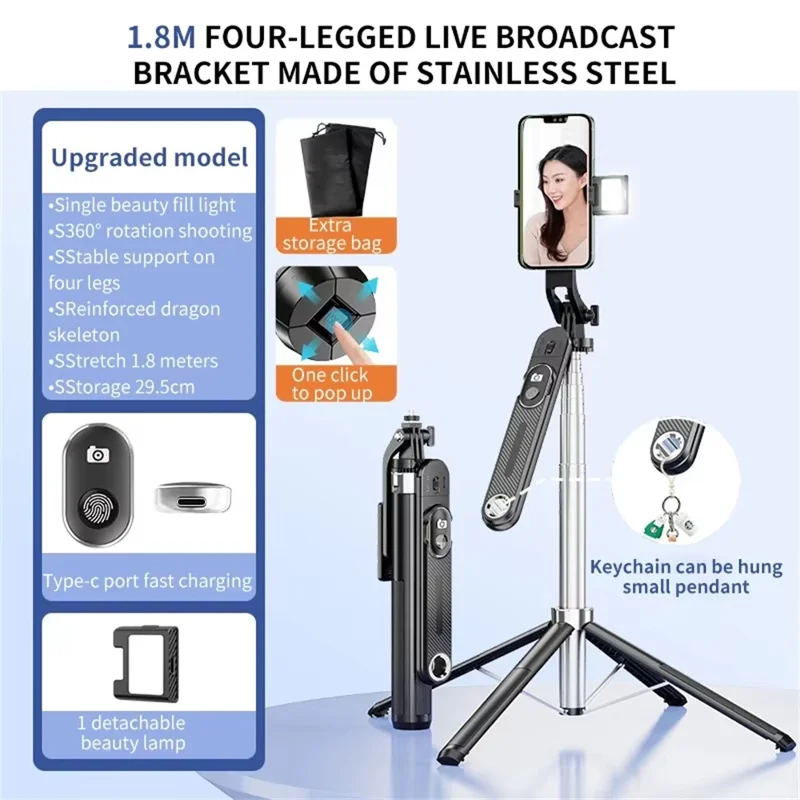 Pau de Selfie Extensível P510 V1 com Luz de Preenchimento, Controle Remoto e Suporte de Quatro Pernas para Transmissão ao Vivo e Fotografia, 1,8m