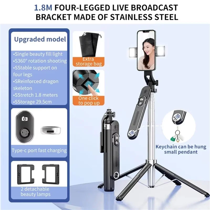 P510 V2 Dual Fill Light Extendable Phone Selfie Stick 1.8m Live Streaming Photography Four-Leg Bracket with Remote Shutter