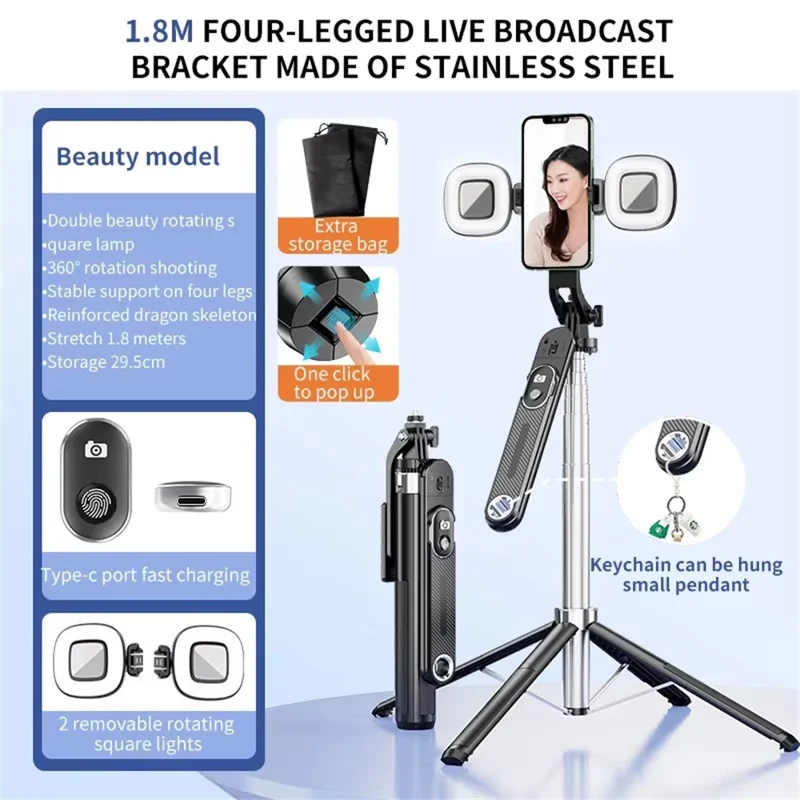 Bastão de Selfie Extensível para Celular P510 de 1,8 m com Suporte de Quatro Pernas e 2 Luzes de Preenchimento Quadradas para Transmissão ao Vivo