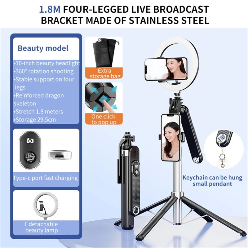 P510 Ausziehbare Selfie-Stange 1,8m für Livestreaming mit Dreibein-Stativ und 10-Zoll Beauty-Ringlicht