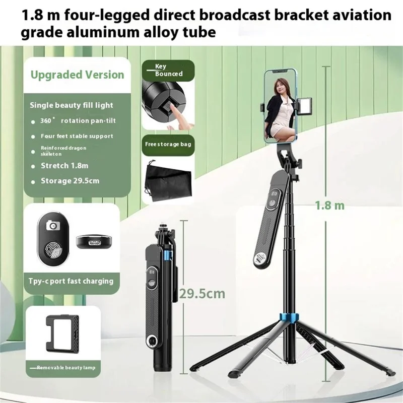 P515 V1 Single Fill Light Extendable Phone Selfie Stick Bluetooth-Compatible Shutter Photography Stand
