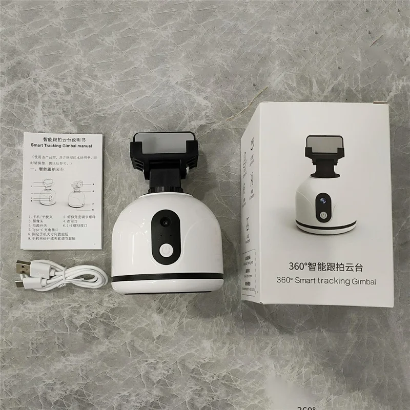F2S Smart Auto Tracking Gimbal Smartphones 360 Degree Panoramic Shooting Stand, No App Required