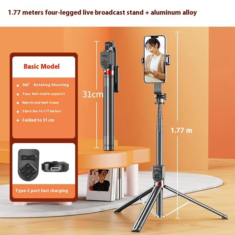 P100TK 360 Degree Rotation Anti Shake Phone Tripod Stand Bluetooth-compatible Selfie Stick for Outdoor Photography