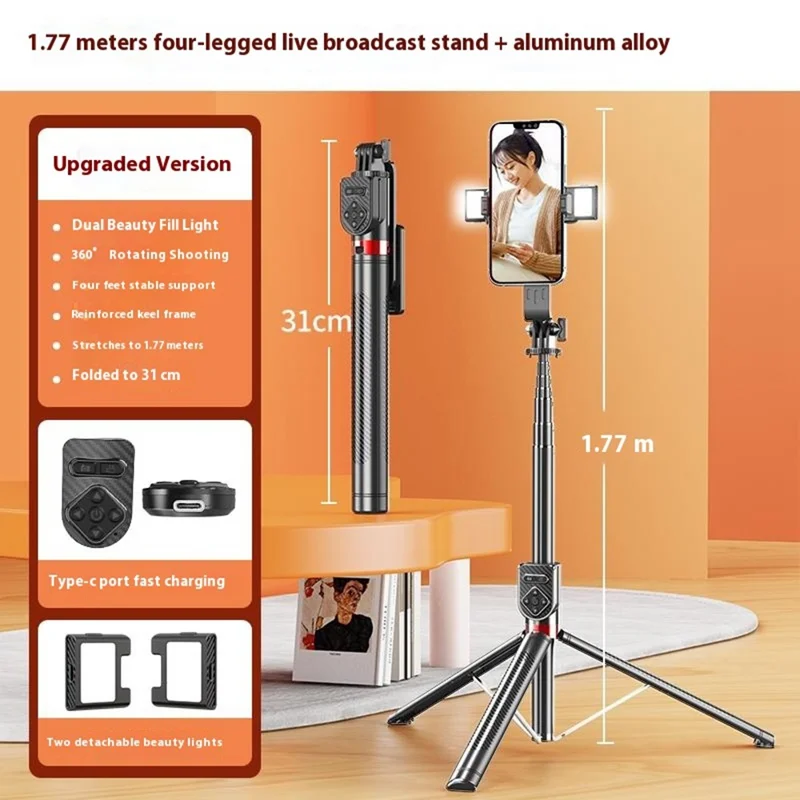 P100TK 360 Degree Rotation Anti Shake Phone Tripod Stand Bluetooth-compatible Selfie Stick with Dual V2 Fill Light