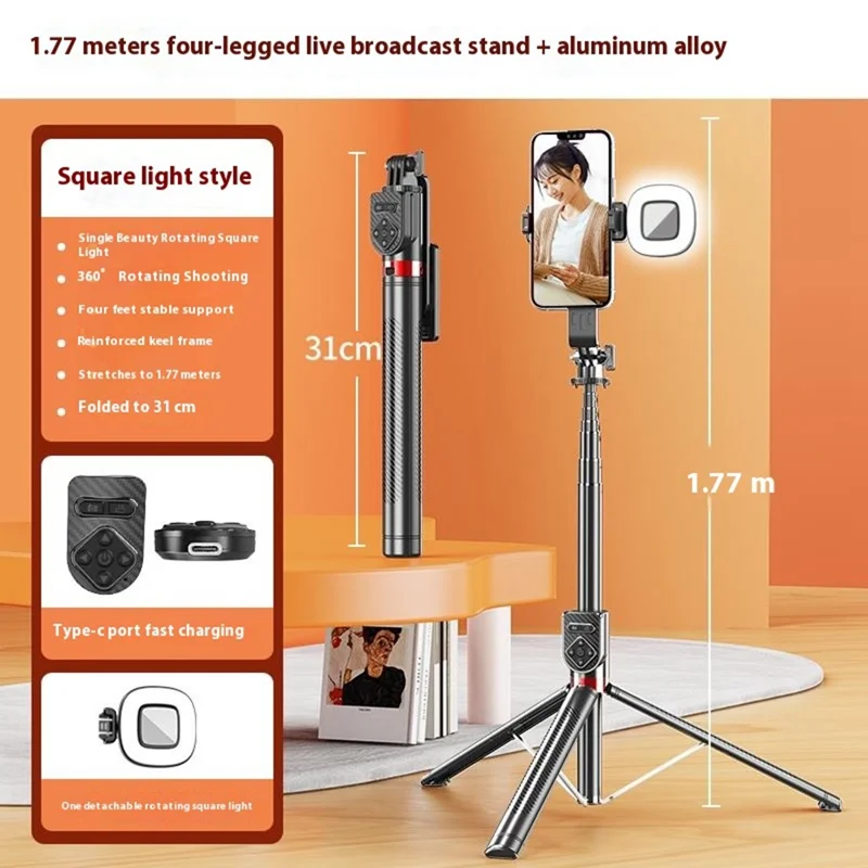 P100TK Anti Shake Phone Tripod Stand Retractable Bluetooth-compatible Selfie Stick with Single Square Fill Light