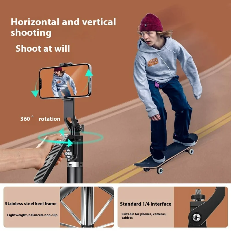 P320 Bluetooth-Compatible Selfie Stick Dual Remote Control Smartphone Extendable Four-legged Stand