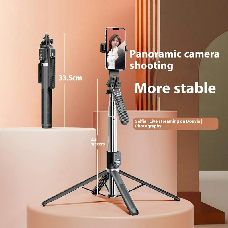 P320 Bluetooth-Compatible Phone Selfie Stick Dual Remote Control Extendable Four-legged Stand with 2 Fill Lights