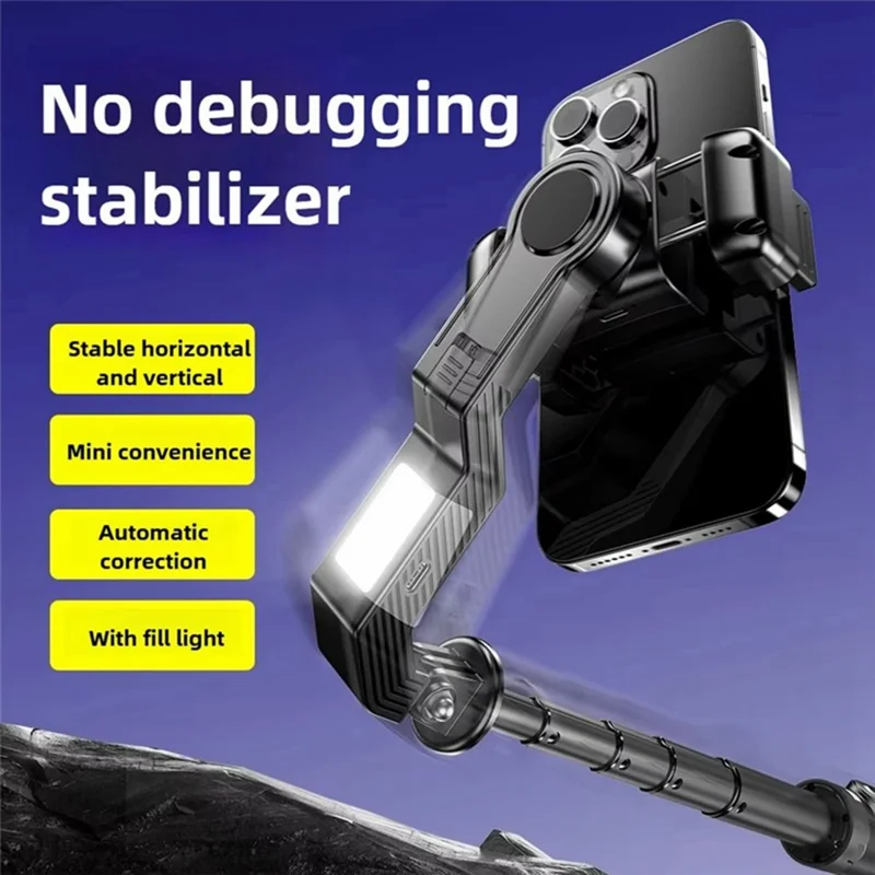 Q31 Extendable Selfie Stick Gimbal Stabilizer Smartphone Anti Shake Four-leg Stand with LED Fill Light