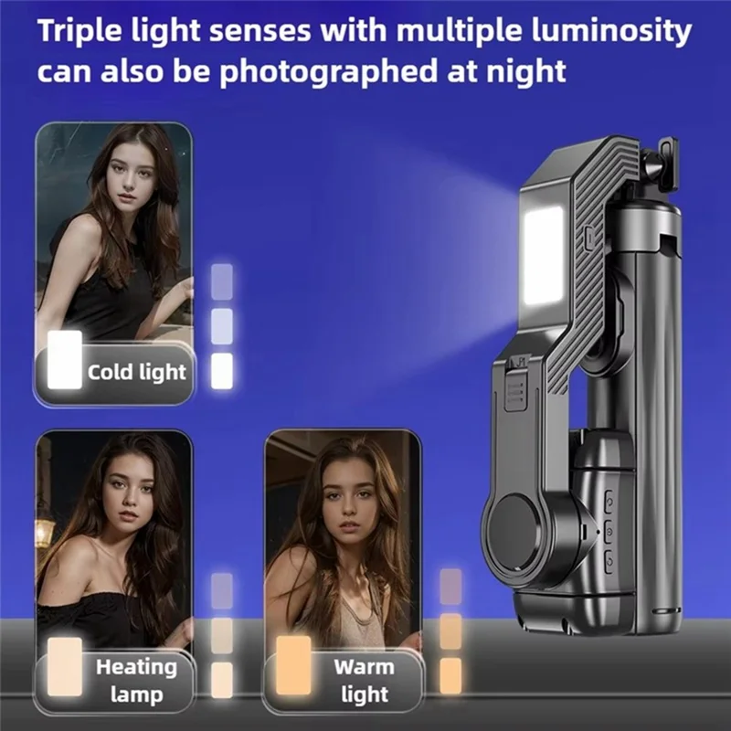 Q31 Extendable Selfie Stick Gimbal Stabilizer Smartphone Anti Shake Four-leg Stand with LED Fill Light