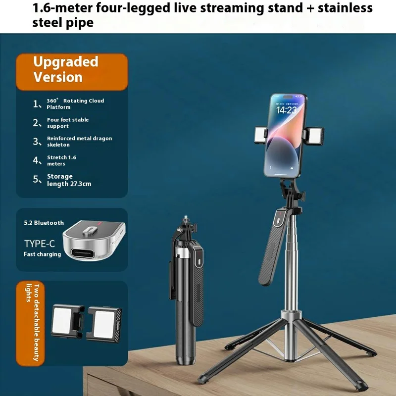 P180mini Portable Phone Selfie Stick Bluetooth-Compatible Remote Control Extendable Stand with 2 Fill Lights