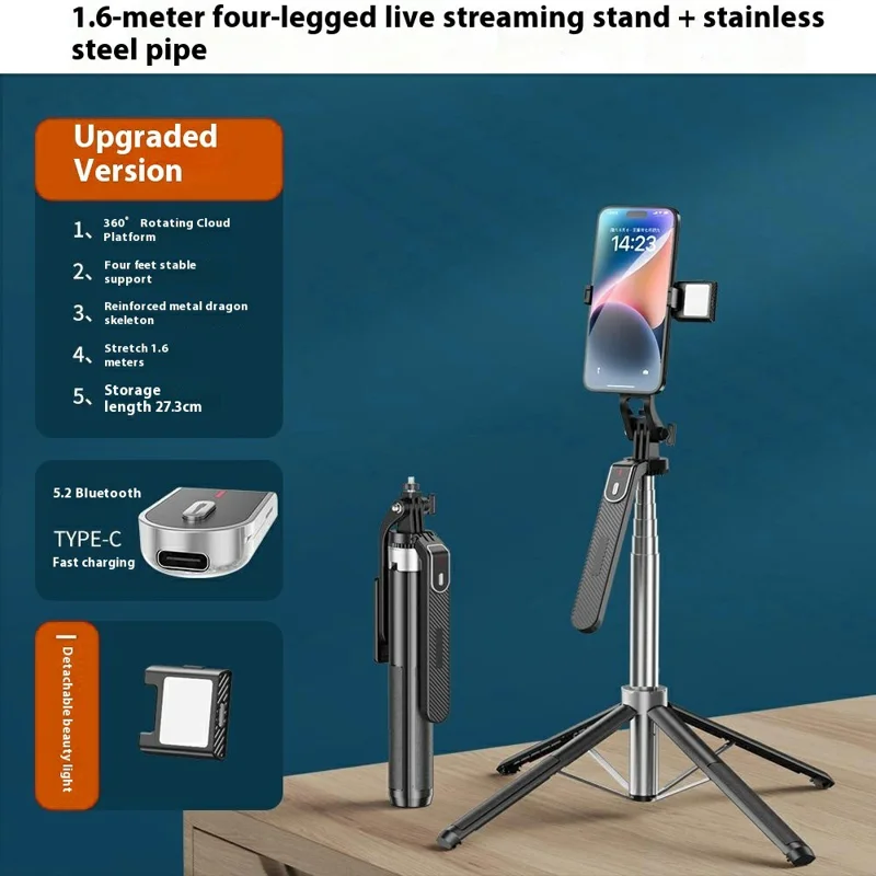 P180mini Portable Phone Selfie Stick Bluetooth-Compatible Remote Control Extendable Stand with 1 Fill Light