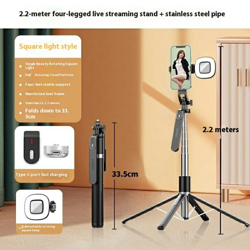 P180MAX Phone Selfie Stick 2.2m Extendable Live Streaming Foldable 4-Leg Stand with 1 Square Fill Light