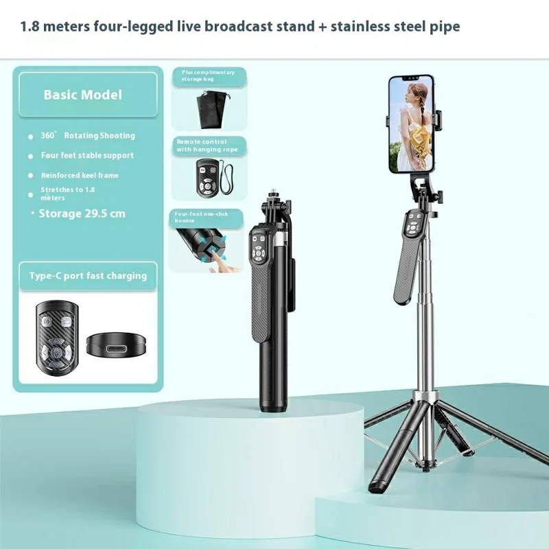 P180TK Phone Selfie Stick Bluetooth-Compatible TikTok Remote Control Extendable Aluminum Alloy Stand