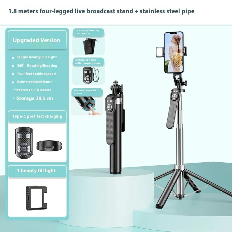 P180TK Phone Selfie Stick Bluetooth-Compatible TikTok Remote Control Extendable Stand with 1 Fill Light