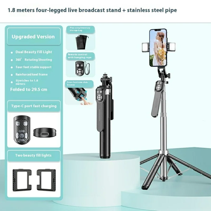 P180TK Phone Selfie Stick Bluetooth-Compatible TikTok Remote Control Extendable Stand with 2 Fill Lights