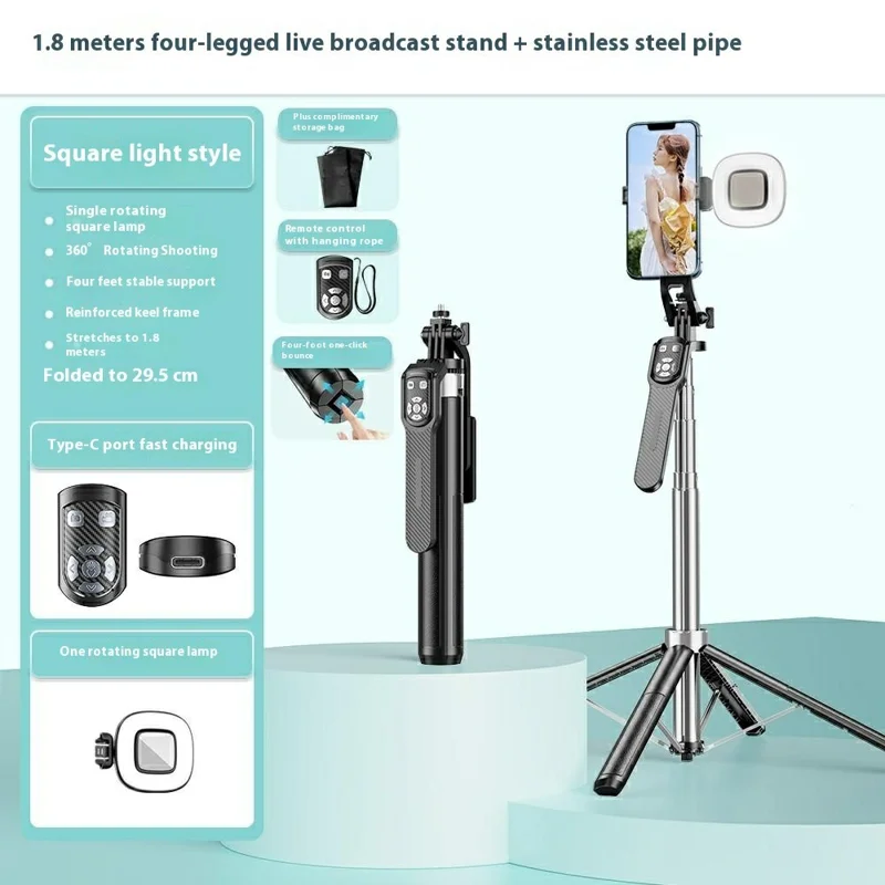 P180TK Phone Selfie Stick Bluetooth-Compatible TikTok Remote Control Extendable Stand with 1 Square Fill Light