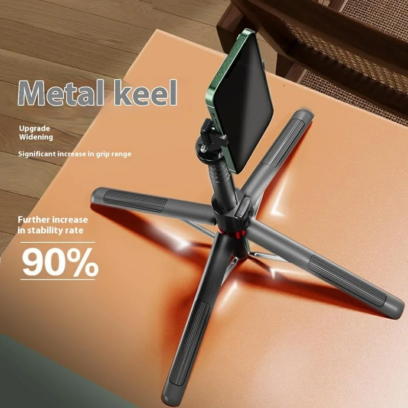 P235TK Aluminum Alloy Selfie Stick Extendable Phone Holder Bluetooth-Compatible Live Streaming Stand