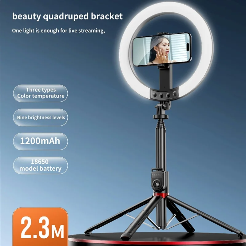 P225Q Selfie Stick 2.3m Smartphone Beauty Photography Remote Control Stand with Ring Light