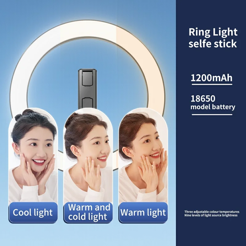 P225Q Selfie Stick 2.3m Smartphone Beauty Photography Remote Control Stand with Ring Light