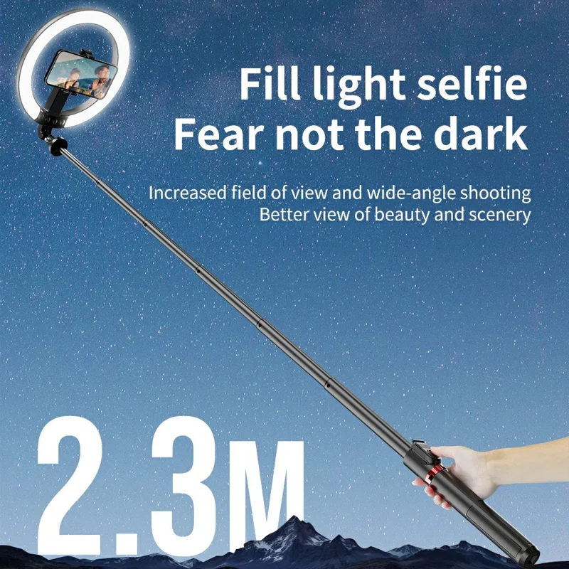 P225Q Selfie Stick 2.3m Smartphone Beauty Photography Remote Control Stand with Ring Light
