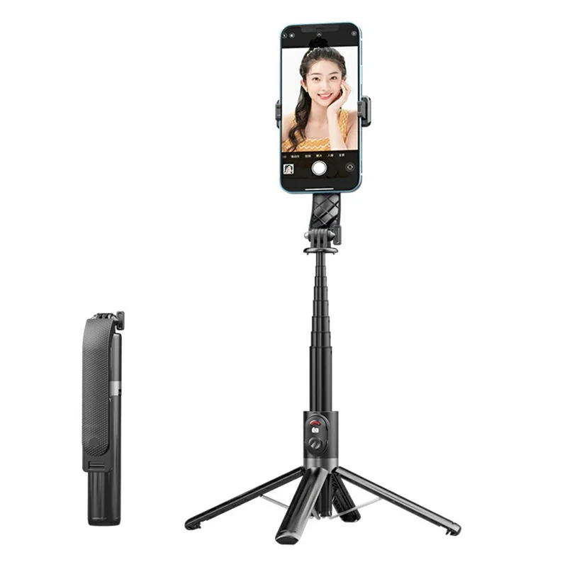 P07MAX Bluetooth-Compatible Selfie Stick Smartphones Remote Control Extendable 4-Leg Stand - Black