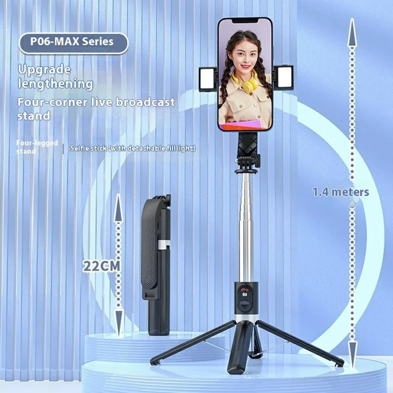 P06max Dual V2 Fill Light 140cm Extendable Selfie Stick Smartphones Bluetooth-Compatible Remote Control Stand - Black
