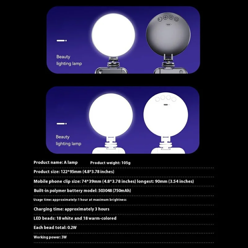 Portable Selfie Light Smartphone Photography Live Streaming Video Recording Round LED Fill Light - White