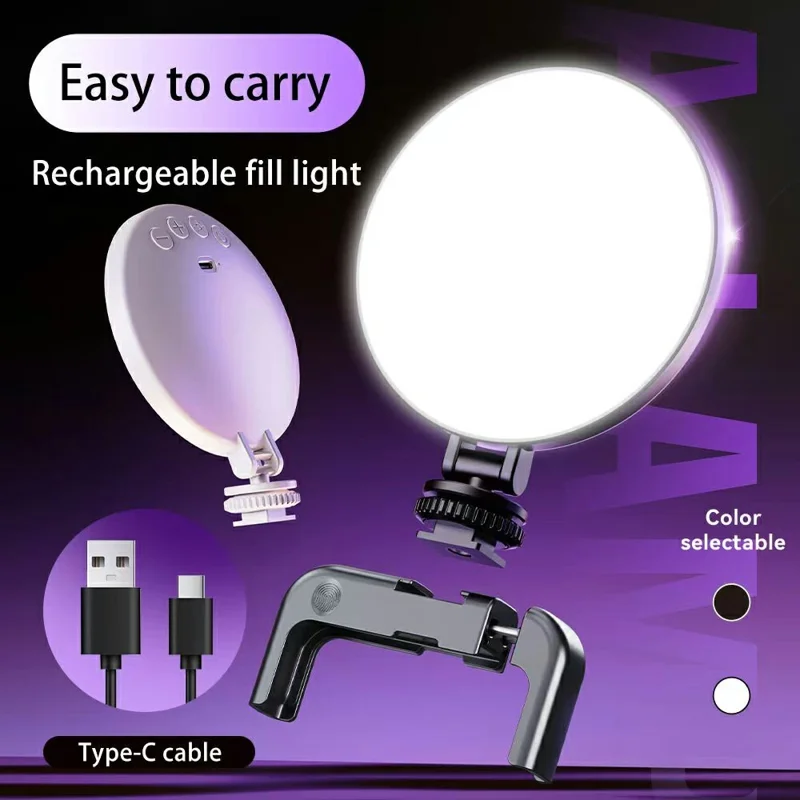 Portable Selfie Light Smartphone Photography Live Streaming Video Recording Round LED Fill Light - White